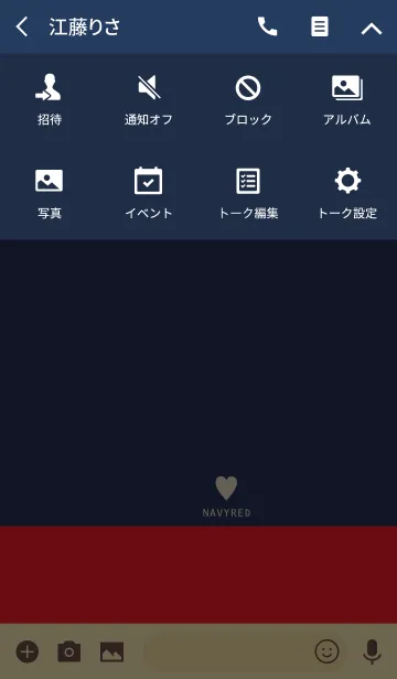 [LINE着せ替え] ネイビー。赤。ベージュ。#popの画像4