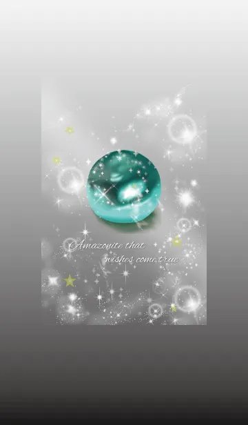 [LINE着せ替え] 黒＆黄色 / 迷いを取り去るアマゾナイトの画像1