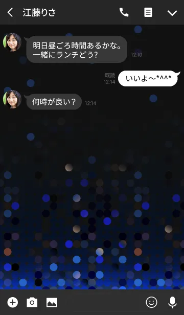 [LINE着せ替え] Delight Glitter Blueの画像3