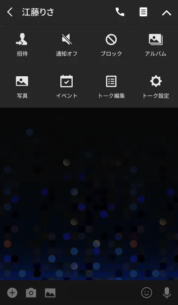 [LINE着せ替え] Delight Glitter Blueの画像4