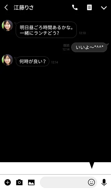 [LINE着せ替え] シンプル(黒＆白)の画像3