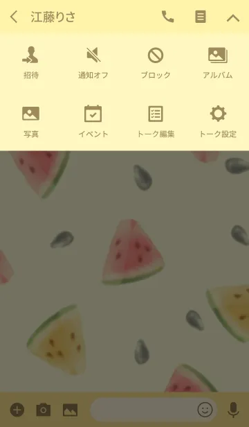 [LINE着せ替え] Water color Watermelon #freshの画像4