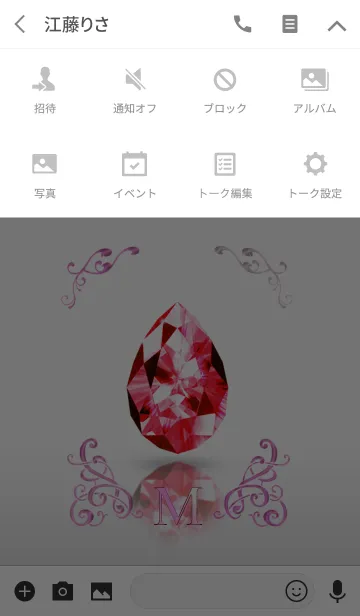 [LINE着せ替え] Drop Jewelry RED_Mの画像4