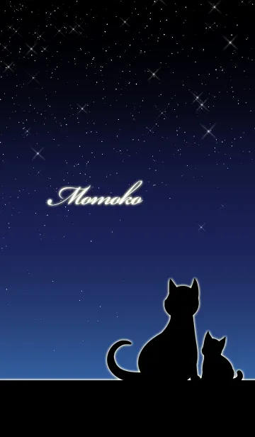 [LINE着せ替え] ももこ★猫の親子と夜空の画像1
