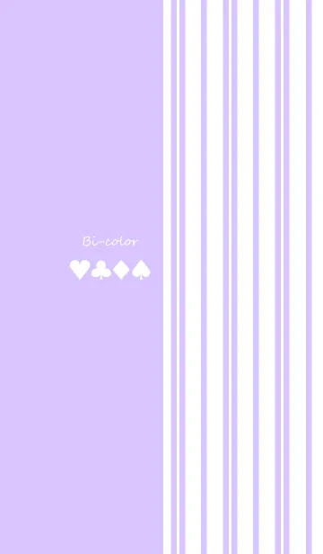 [LINE着せ替え] バイカラー -Pastel purple stripe-の画像1