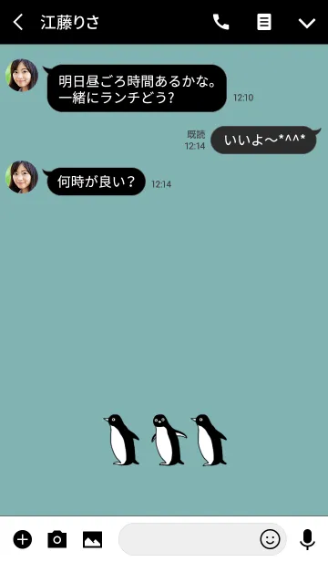 [LINE着せ替え] The Penguins#coolの画像3