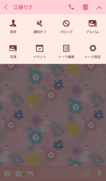 [LINE着せ替え] SIMPLE DAYS Pinkの画像4