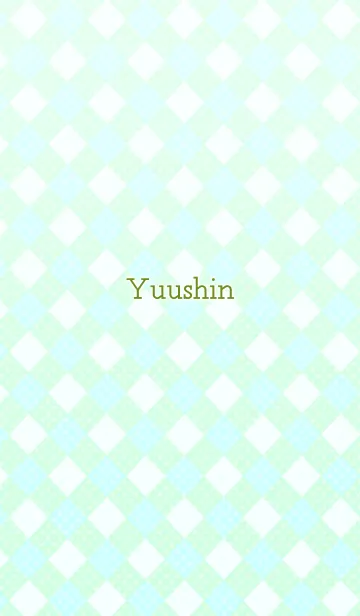 [LINE着せ替え] ゆうしん★爽やかな春の色合い★の画像1