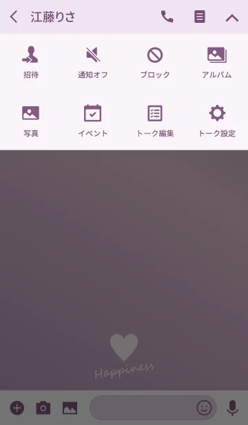 [LINE着せ替え] Small Heart *Purple Gradation 3*の画像4