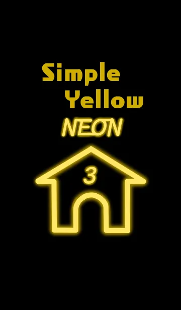 [LINE着せ替え] Simple yellow 3の画像1