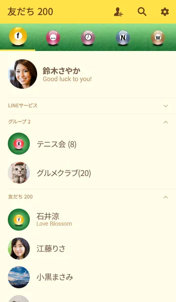 [LINE着せ替え] ビリヤードボール*6*six*June*#popの画像2