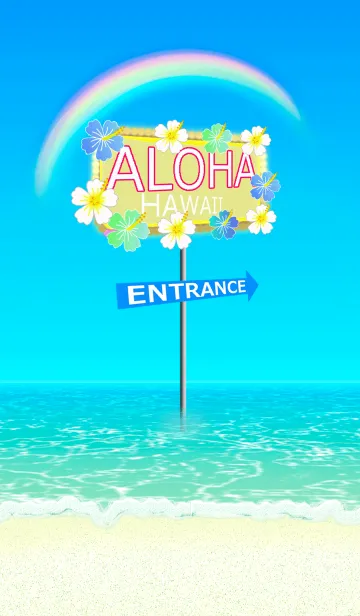[LINE着せ替え] ハワイ＊ALOHA+53#freshの画像1