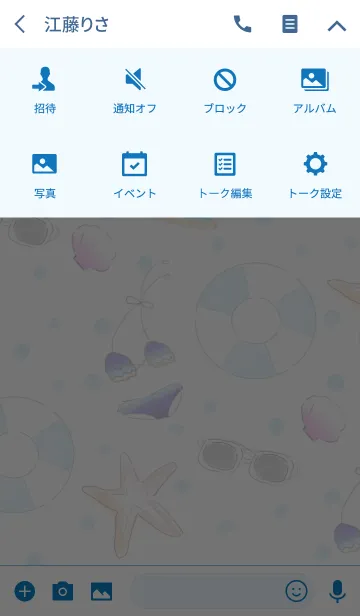 [LINE着せ替え] It's summer！！ #popの画像4