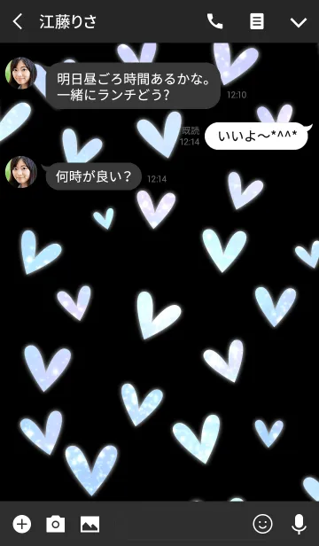 [LINE着せ替え] 星空のハート/ブラック#popの画像3