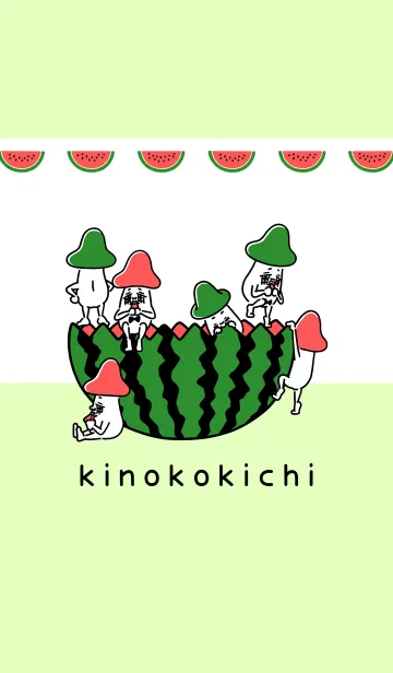 kinokokichi 〜スイカ編〜 #freshの着せ替えメイン画像