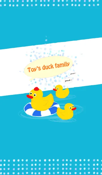 [LINE着せ替え] Toy's duck family #popの画像1