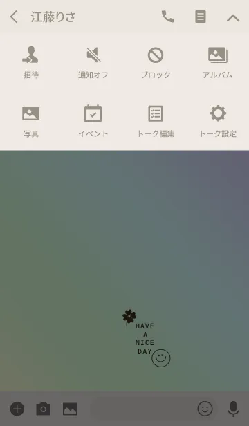 [LINE着せ替え] いいことが起きる虹。#freshの画像4