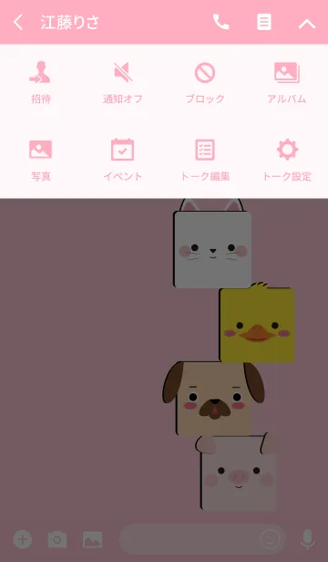 [LINE着せ替え] Simple Box White Cat Theme (jp)の画像4