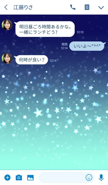 [LINE着せ替え] Blue Stars #popの画像3