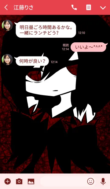 [LINE着せ替え] 黒ずきんさんの画像3