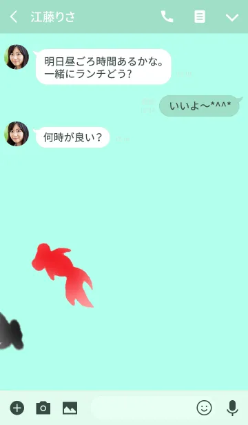[LINE着せ替え] 夏金魚 #coolの画像3