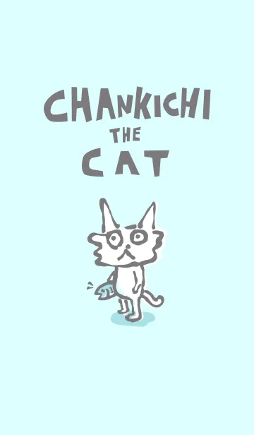 [LINE着せ替え] チャン吉のさわやかなる着せ替え#pop#freshの画像1