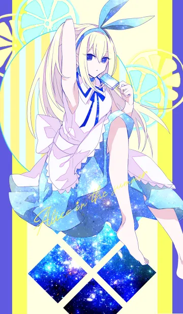 [LINE着せ替え] 星空夏アリス #freshの画像1