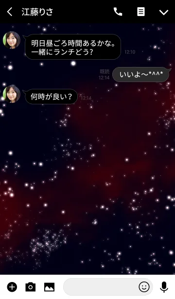 [LINE着せ替え] space in redの画像3