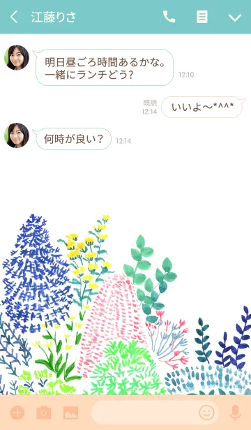 [LINE着せ替え] water color flowers_867の画像3
