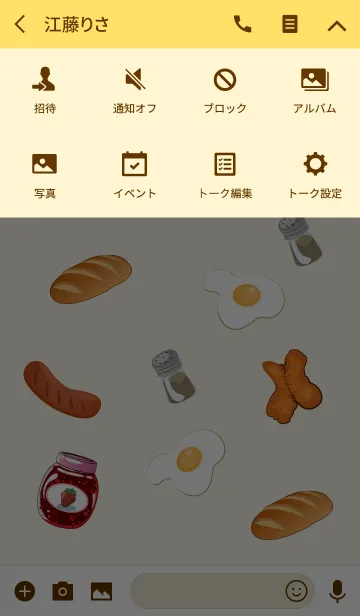 [LINE着せ替え] Breakfast Menu (Original)の画像4