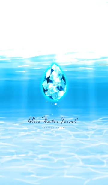 [LINE着せ替え] Blue Water Jewel #coolの画像1
