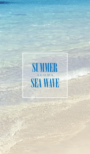 [LINE着せ替え] SUMMER SEA WAVE 3 -ALOHA- #freshの画像1