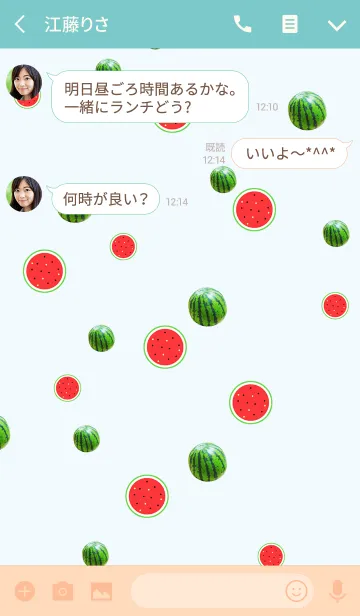 [LINE着せ替え] 西瓜＃freshの画像3