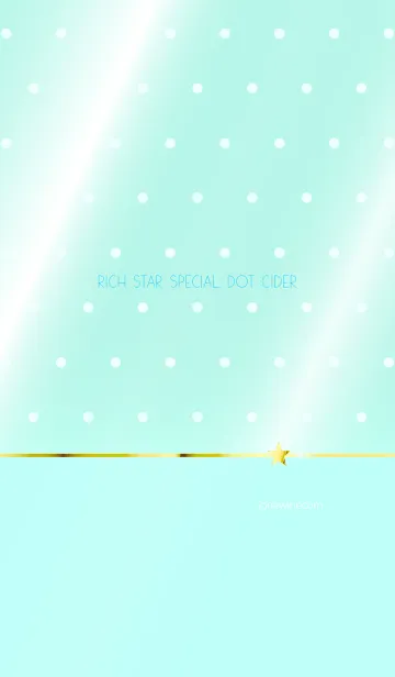 [LINE着せ替え] RICH STAR SPECIAL DOT CIDERの画像1