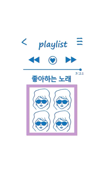 [LINE着せ替え] sunglass girl music 韓国語 #cool blueの画像1