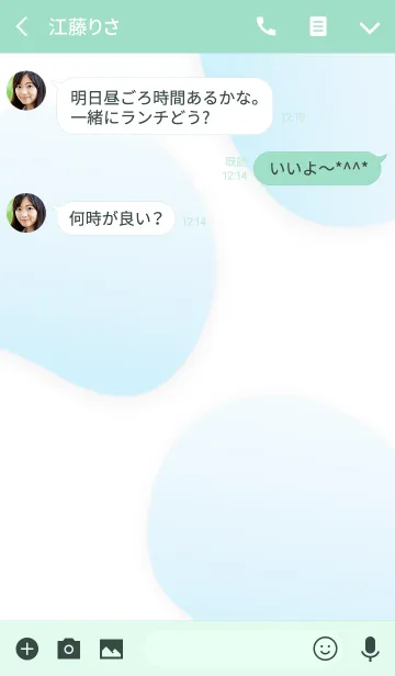 [LINE着せ替え] みずたまり #coolの画像3