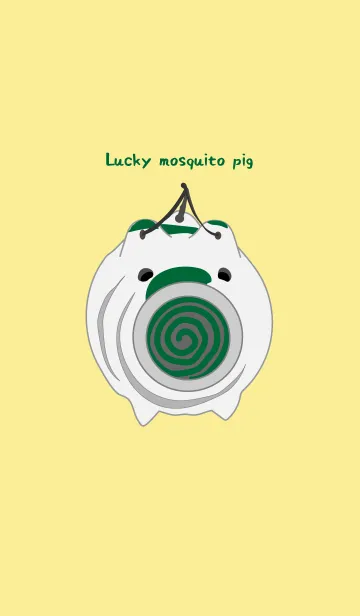 [LINE着せ替え] Lucky mosquito pig#popの画像1