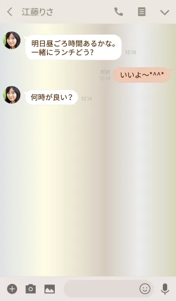 [LINE着せ替え] Small Heart *WHITEGOLD 4*の画像3