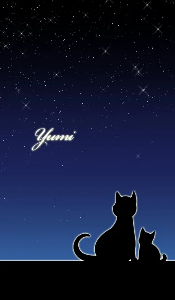 [LINE着せ替え] ゆみ★猫の親子と夜空の画像1