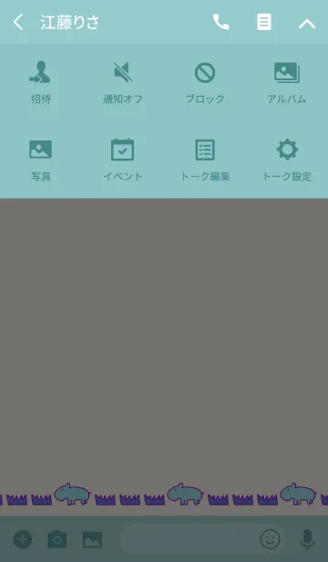 [LINE着せ替え] HIPPOPON N 8の画像4