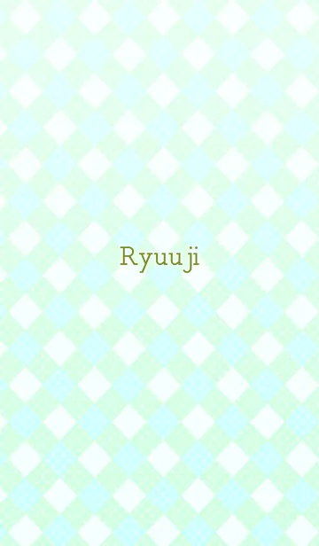 [LINE着せ替え] りゅうじ★爽やかな春の色合い★の画像1