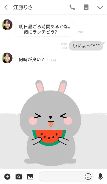 [LINE着せ替え] Simple Cute Gray rabbit Theme Ver2 (jp)の画像3