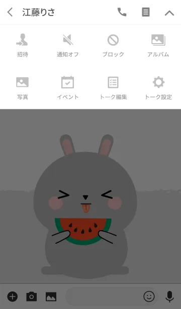 [LINE着せ替え] Simple Cute Gray rabbit Theme Ver2 (jp)の画像4