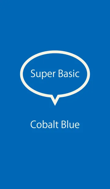 [LINE着せ替え] Super Basic Cobalt Blue #coolの画像1