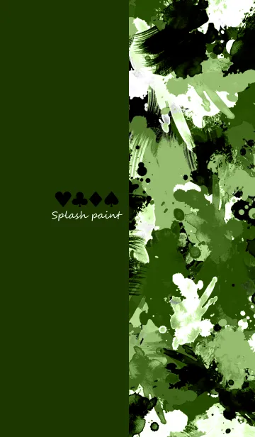 [LINE着せ替え] Splash paint -Military green-の画像1