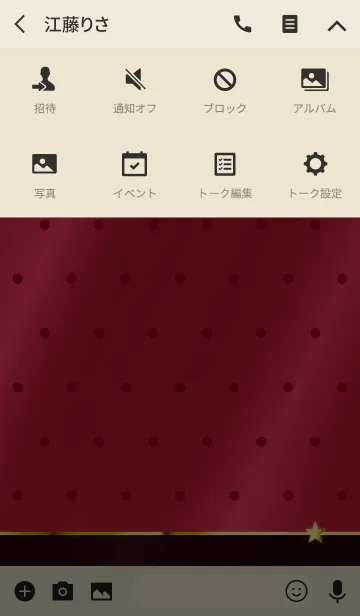 [LINE着せ替え] RICH STAR SPECIAL DOT RED.Bの画像4