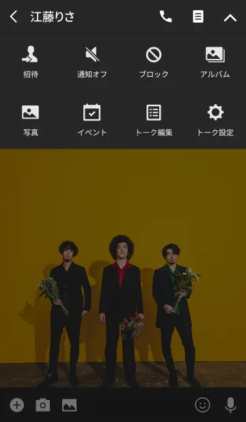 [LINE着せ替え] BRADIO着せかえ vol.1の画像4