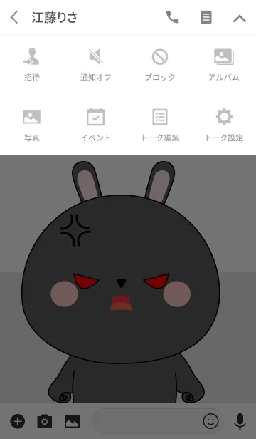 [LINE着せ替え] Big Head Black Rabbit Theme (jp)の画像4