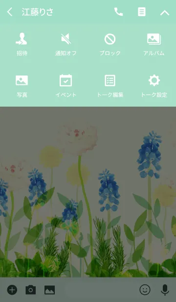 [LINE着せ替え] フラワー・ガーデンの画像4