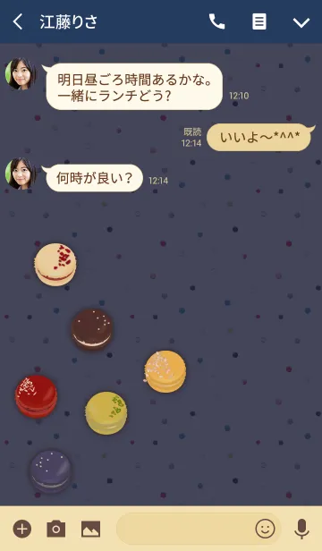 [LINE着せ替え] 水玉マカロン + 紺の画像3